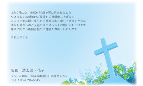 舒心降脂丸-舒心降脂片能减肥吗,中国舒心降脂片的主治功能网站