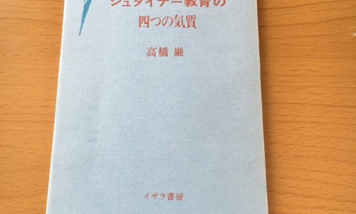 舒心降脂丸的功效与作用-舒心降脂丸-舒心降脂片能减肥吗,中国舒心降脂片的主治功能网站
